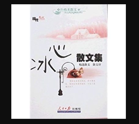 微信截图_20250225231951