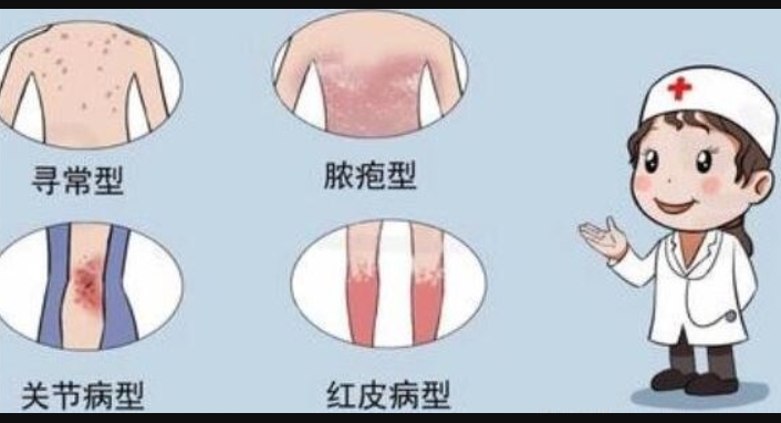 微信截图_20250227215539