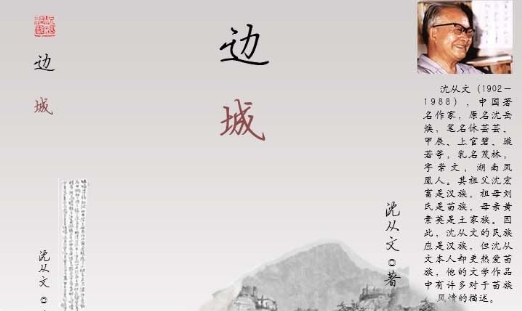 微信截图_20250309191510